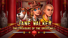 BANDE JANE WALKER.jpg