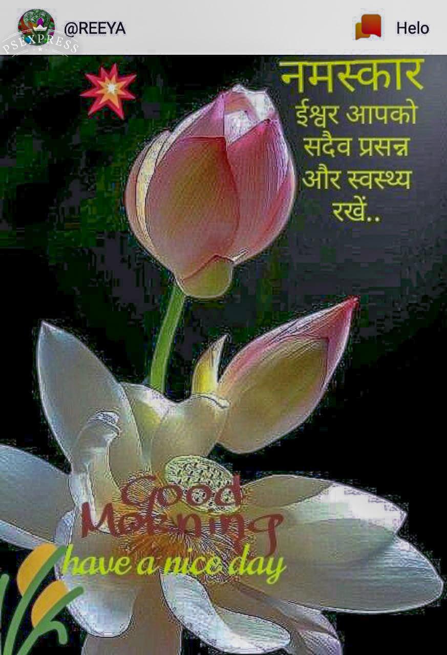 Writer: Atul Gaur