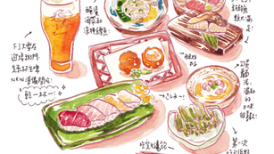 日本觀光局插圖 Japan Travel Illustration