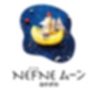 今後の開催日変
