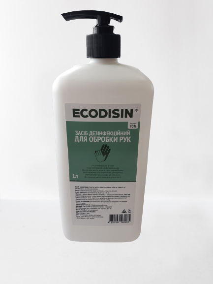 Thumbnail: Sanitizer TM ECODISIN