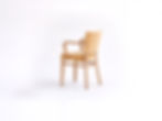 CORDELIA CHAIR (armrest)