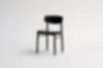 EMMYLOU CHAIR