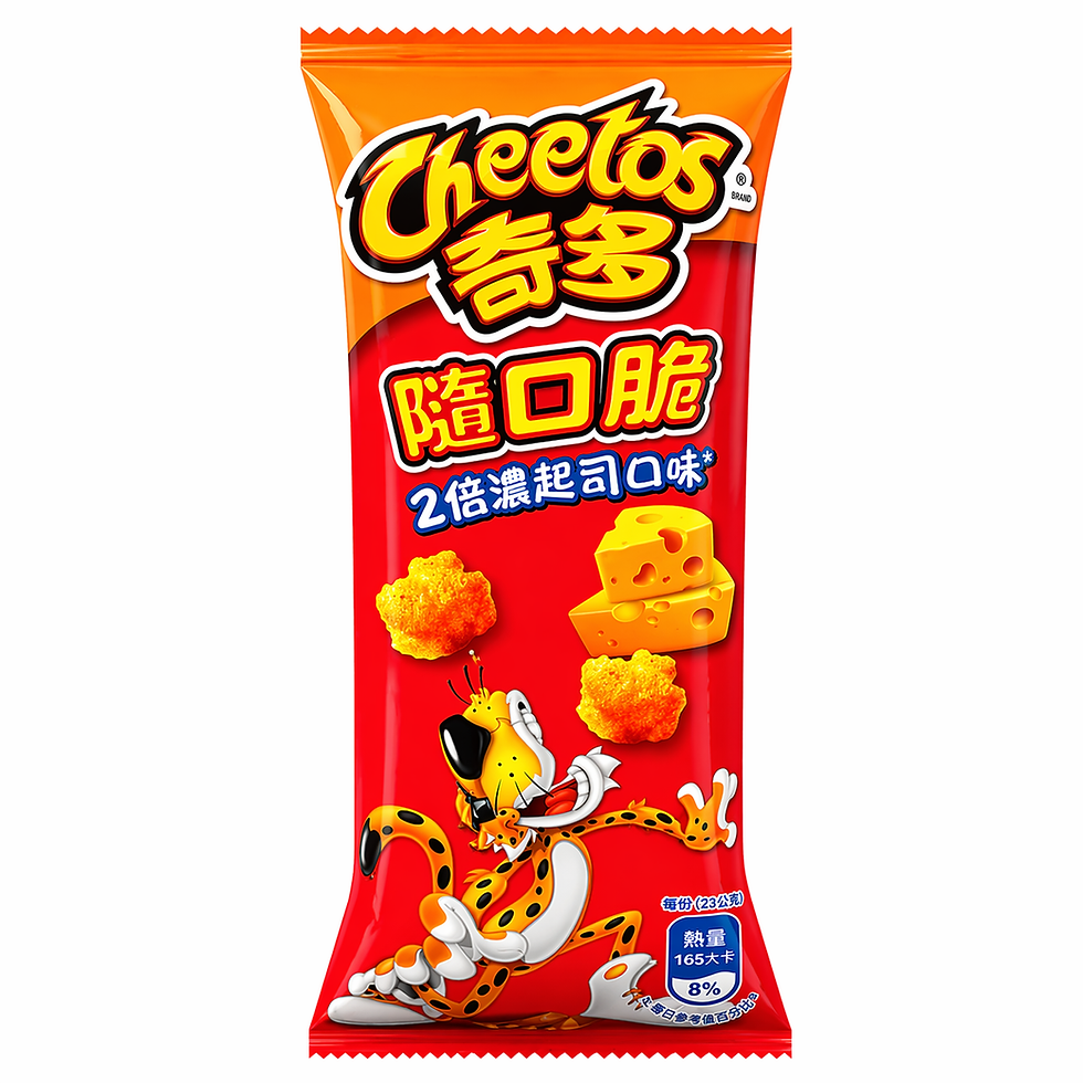 תמונה ממוזערת: CHEETOS CRUNCHY DOUBLE CHEESE