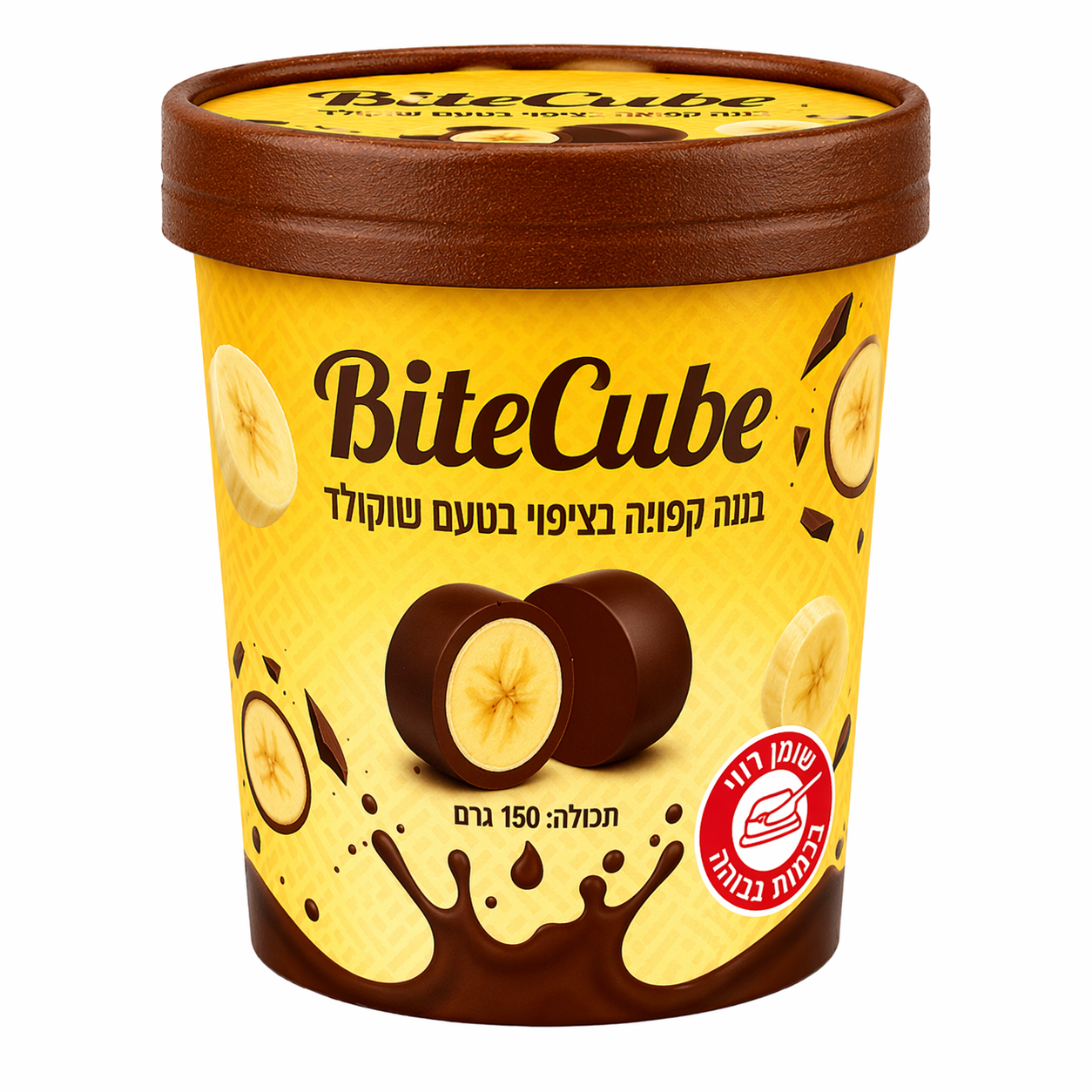 BITECUBE FROZEN BANANA WITH CHOCOLATE FLAVORED COATING