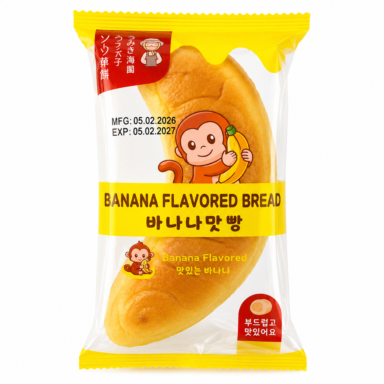 BANANA FLAVORED BREAD