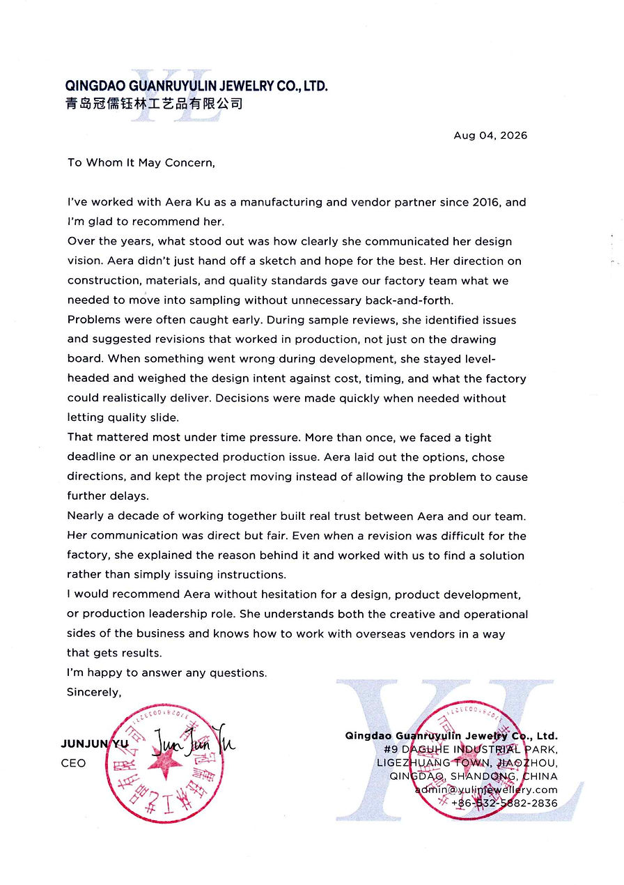aera ku recommendaation -yulin.jpg