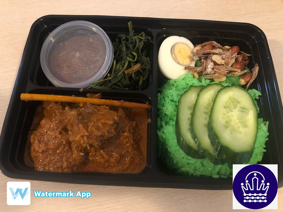 Portuguese NL with Beef Rendang