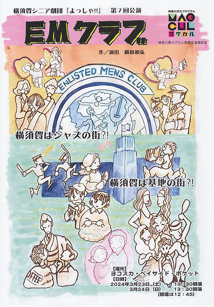 SCN_0004.jpg