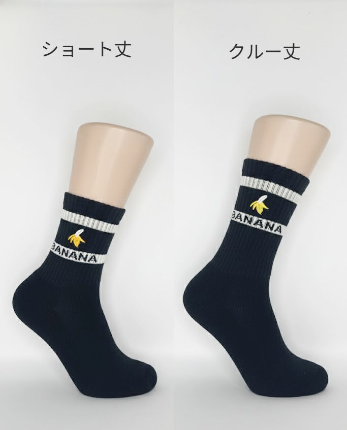 サムネイル： バナナクロス　カジュアルソックス（消臭機能付）