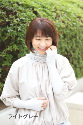 リッチクレイプレミアム ネックウォーマー | 株式会社ユイ