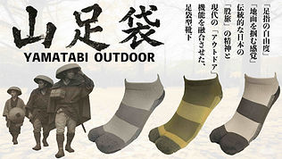 【新プロジェクトのお知らせ】
　マクアケにて始動！