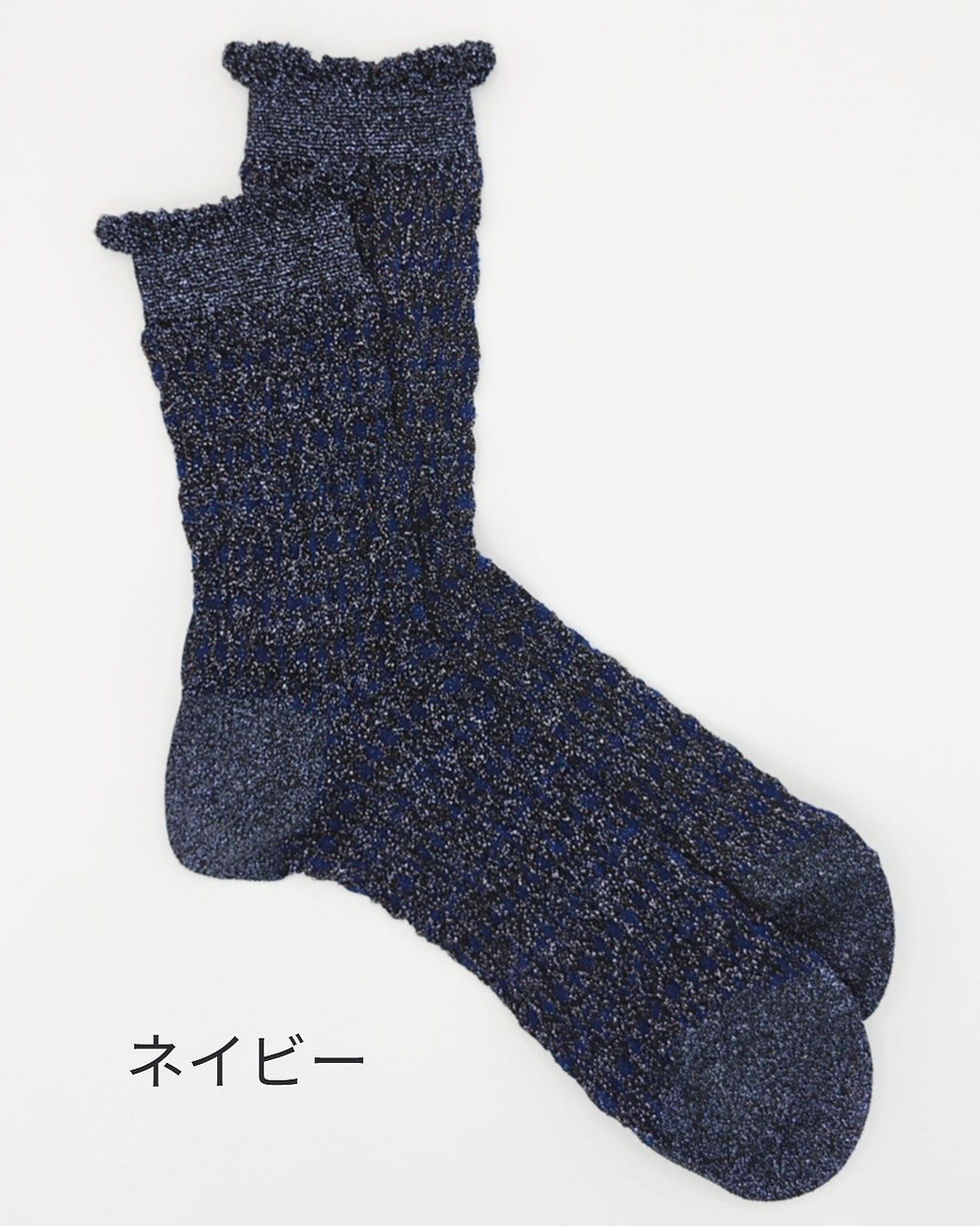 サムネイル： ラメフロートソックス
