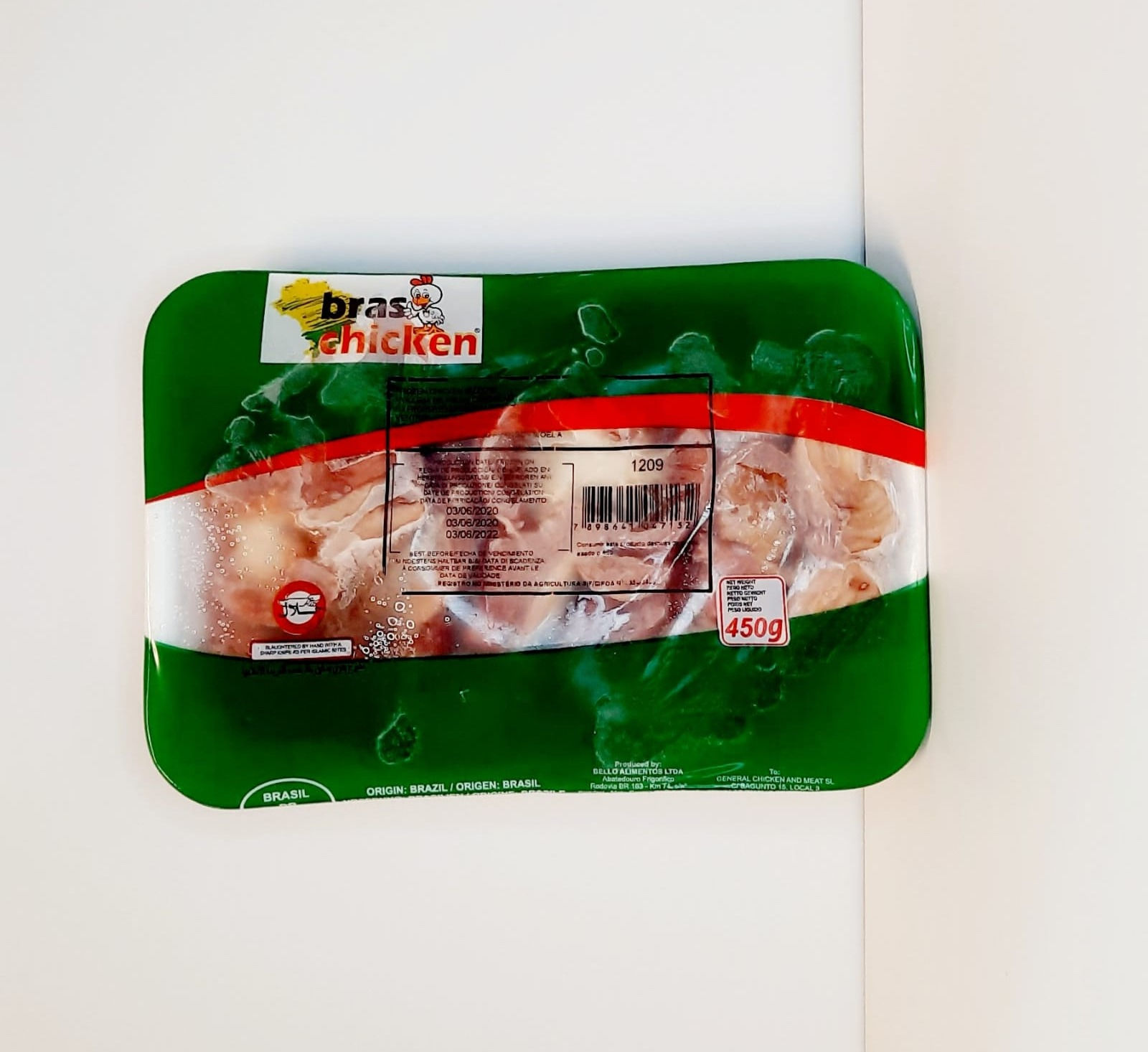 MOLLEJA  POLLO 500 gr