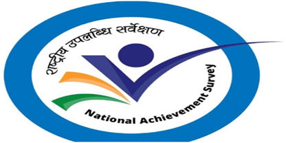 National Achievement Survey - Scrutinizing Efficacy of School Education