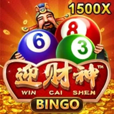 WinCaiShen YB bingo