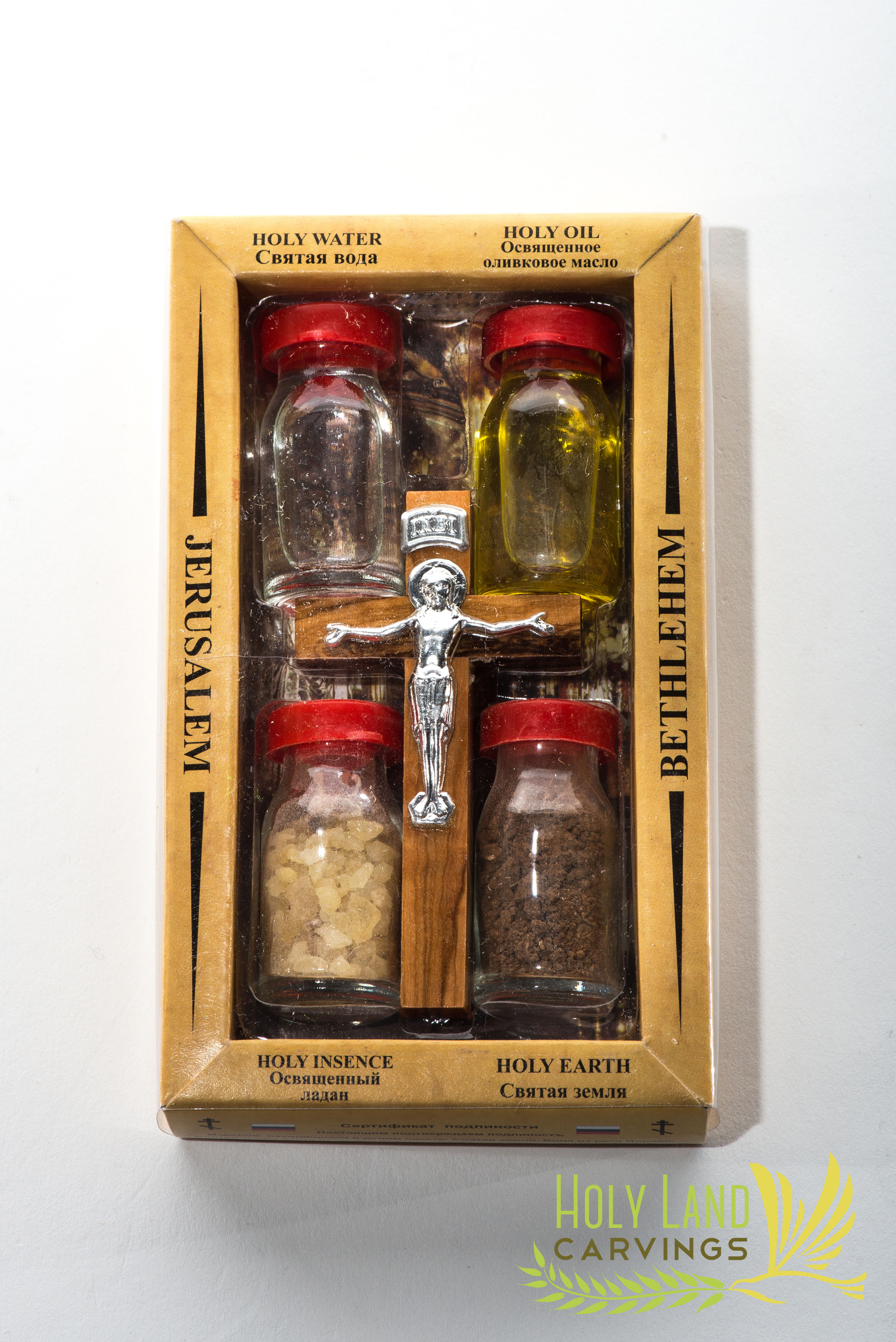 Holy Water-Earth-Incense-Oil & Olive Wood cross