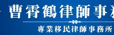 【OPT温馨提示】此情况导致OPT自动结束