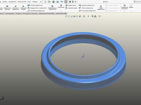 Как точно разместить в рабочем пространстве Solid Works 3D сканирование детали?