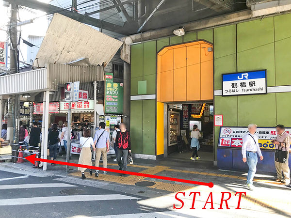 CONNECT INNへの道順