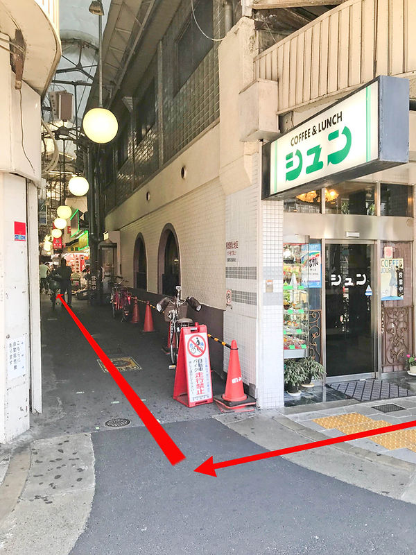 CONNECT INNへの道順