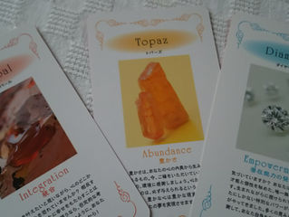 ＊report＊[札幌]【第78回】ring・ring・link