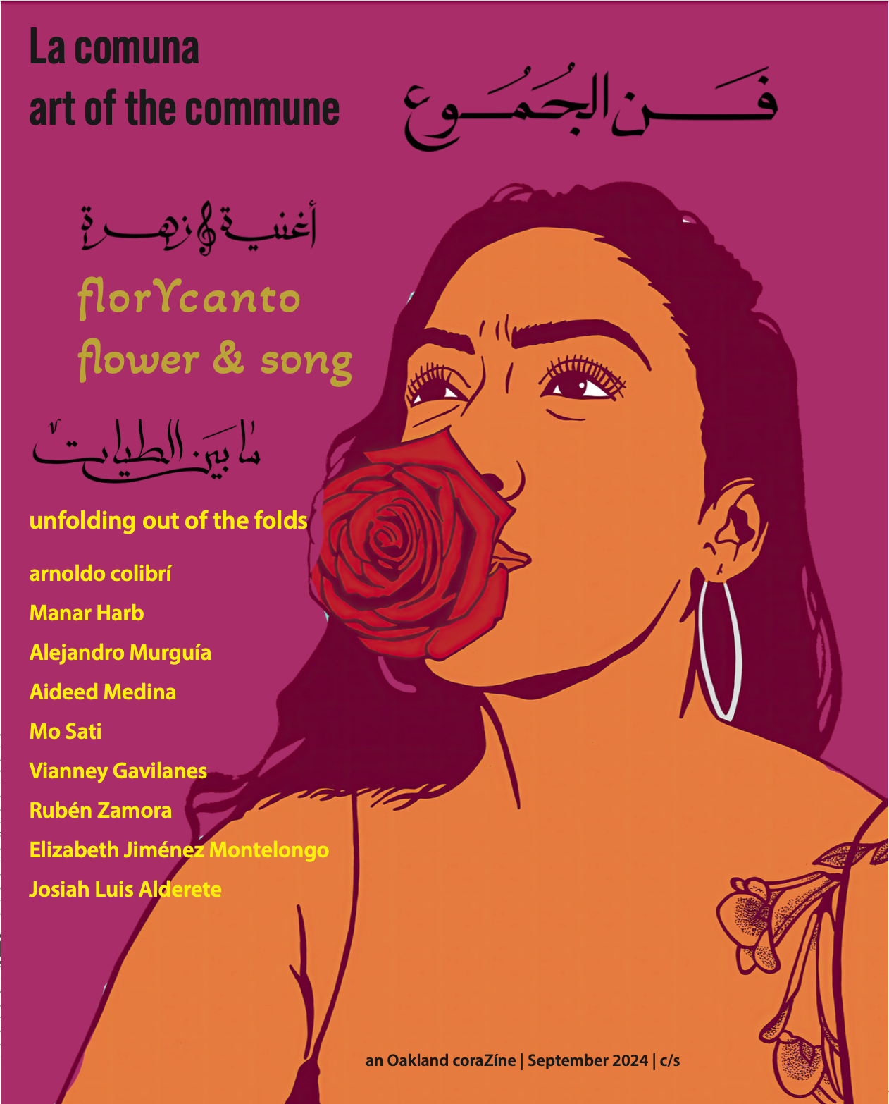 La comuna : art of the commune | art & poetry broadside