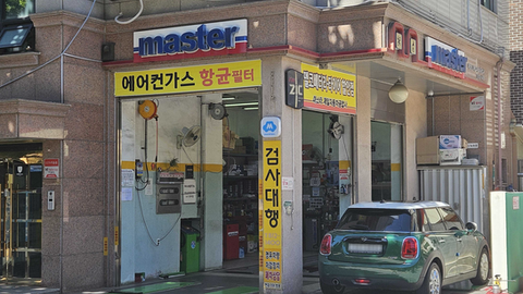 오프라인에서 실험하기