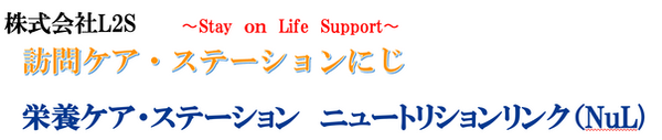 スクリーンショット 2026-09-08 16.16.16.png