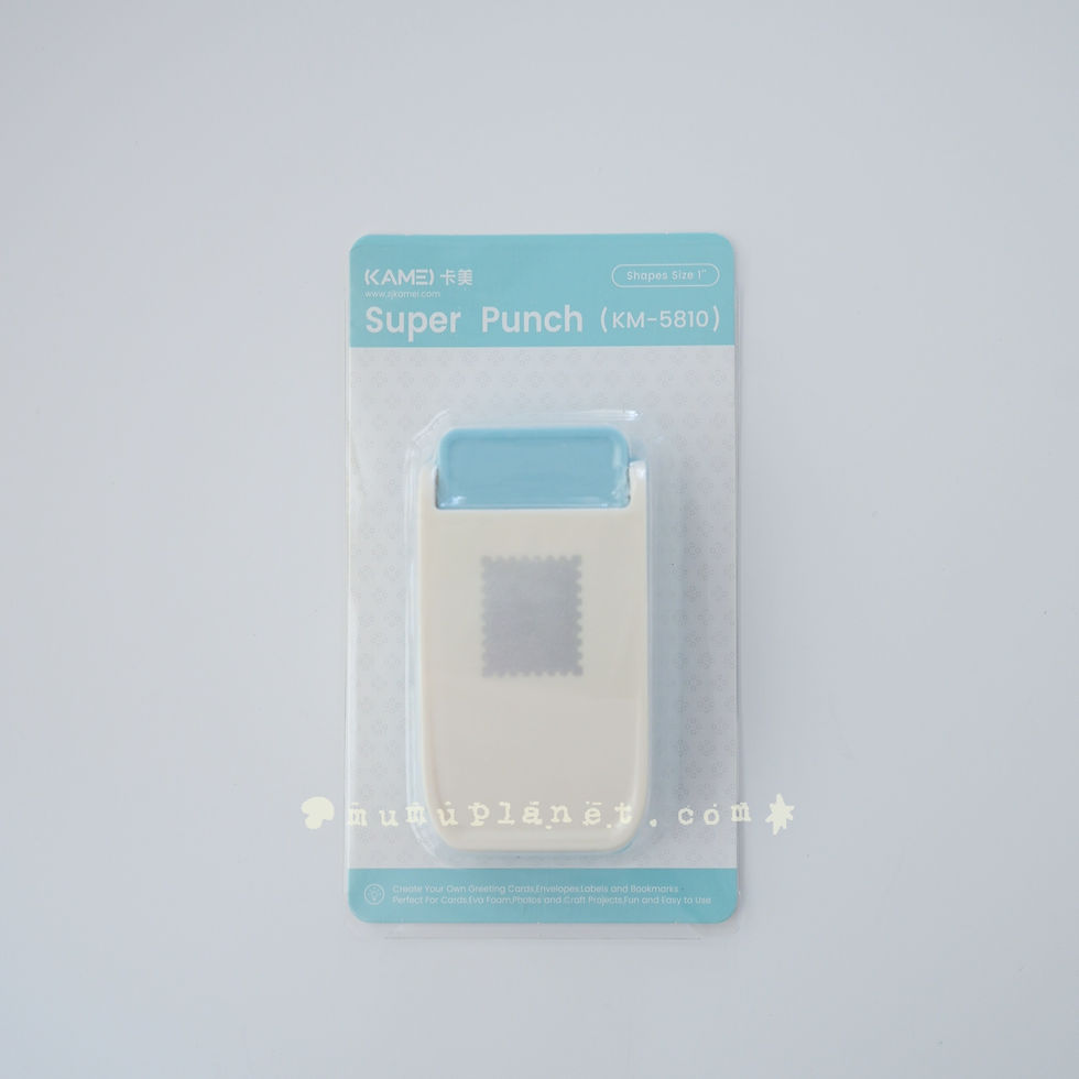 Thumbnail: Stamp Punch + Phemera Book+Glue Tape Pen set