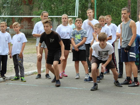 Олимпийские игры