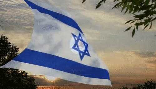 Israeli Flag Waving