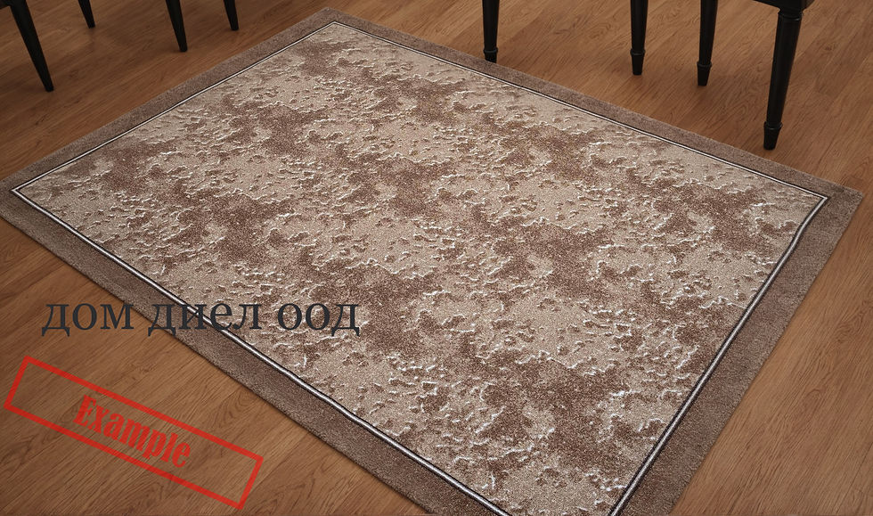 Мокетен килим-Торино беж