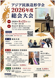 Leaflet.png