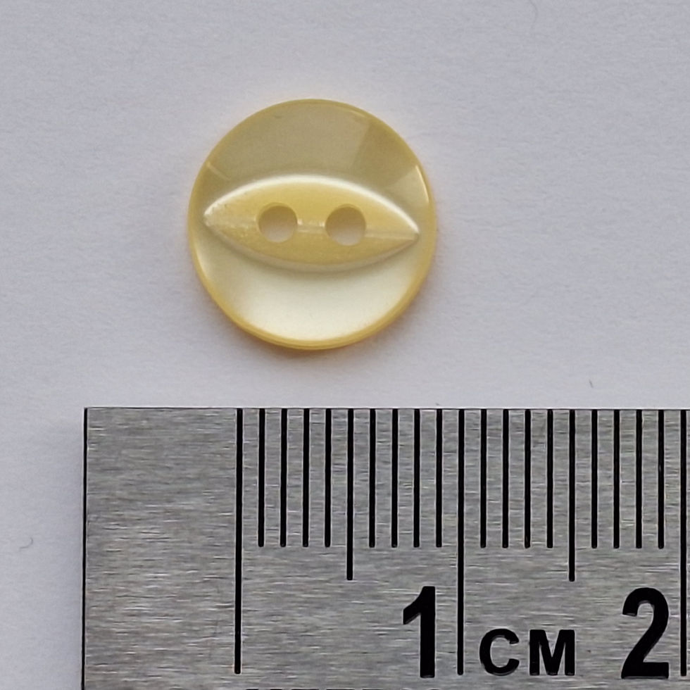 Thumbnail: 11.5mm Yellow Fish Eye Button