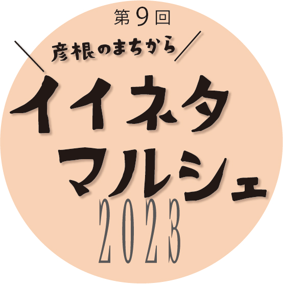 アセット-5_3x-100.gif