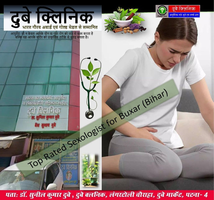 Top Ayurvedic Sexologist Doctor for Buxar Bihar