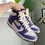 תמונה ממוזערת: Dunk High Sp Varsity Purple