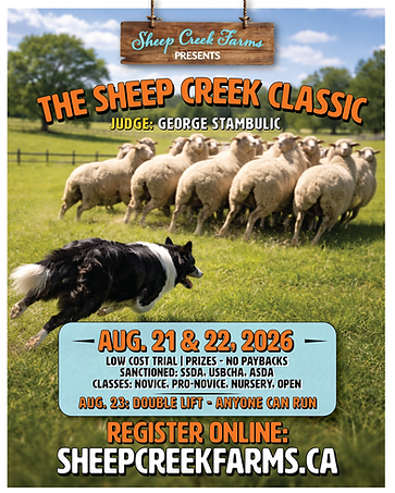 AUGUST 21 & 22