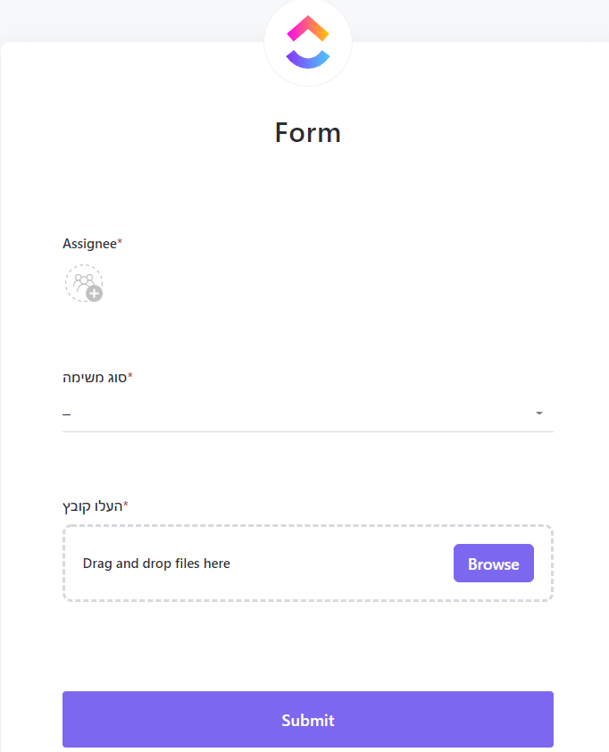 ClickUp form view