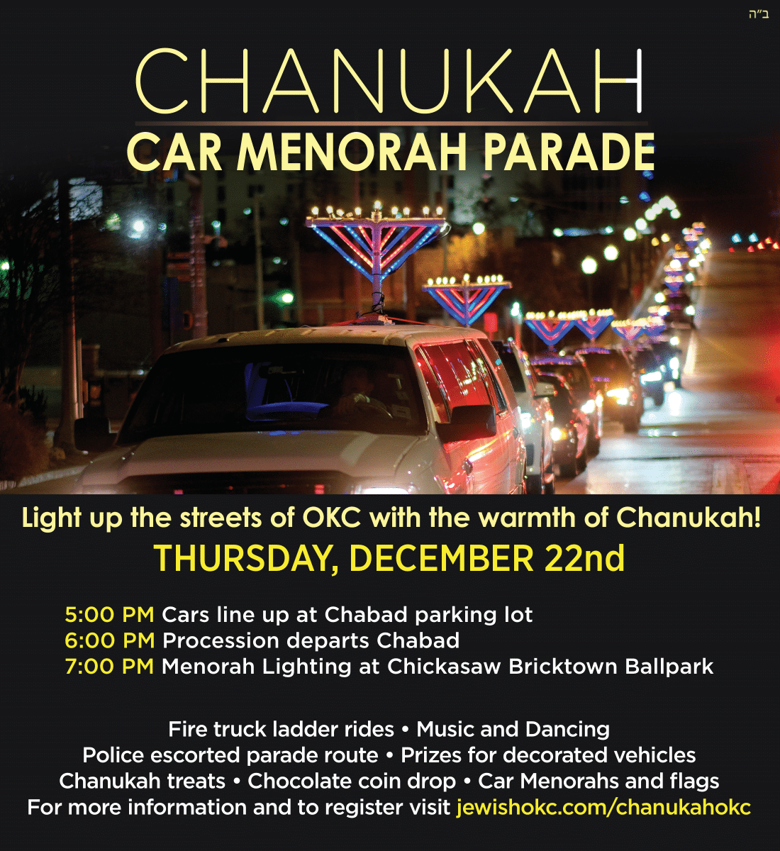 Chabad Community Center's Car Menorah Parade!