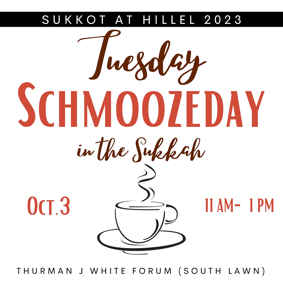 Tuesday Schmoozeday in the Sukkah! 