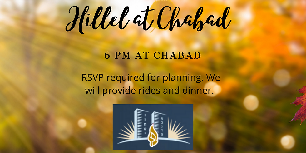 Hillel at Chabad!