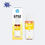 Miniatura: Botella De Tinta Amarilla Original HP GT52
