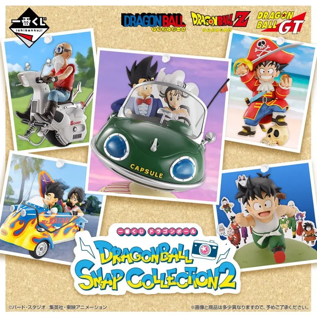 Ichiban Kuji - Dragon Ball Snap Collection 2