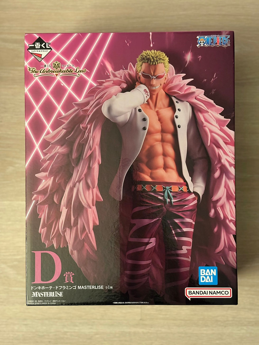 Thumbnail: Ichiban Kuji - One Piece The Unbreakable Law