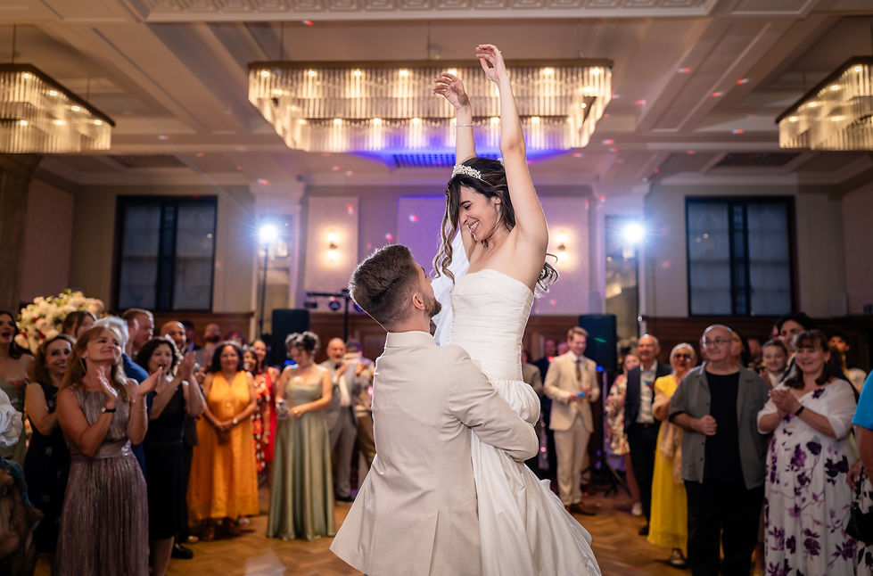 Pelham House Wedding First Dance Celebration