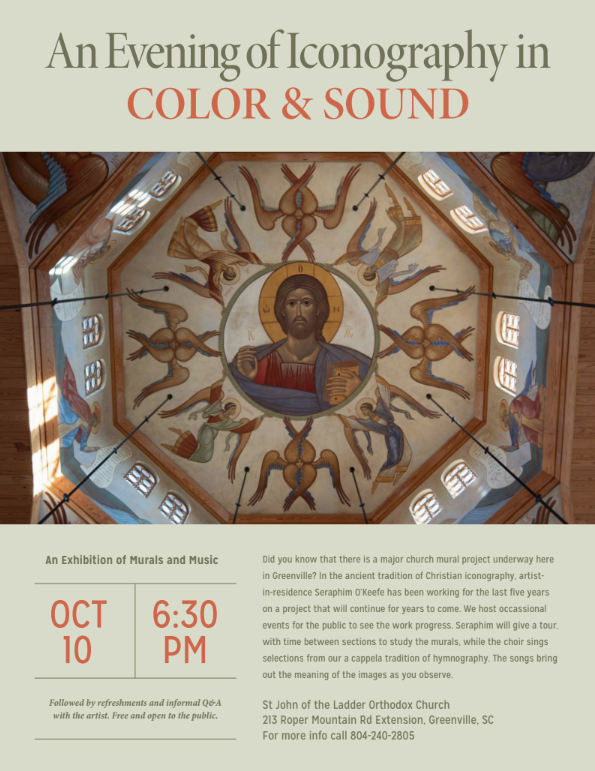 An Evening of Iconography in Color & Sound