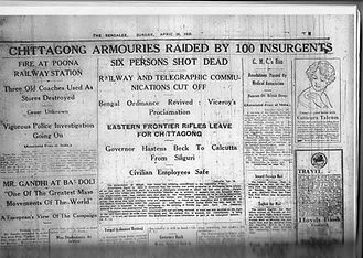 Chittagong Armoury Raid.jpg