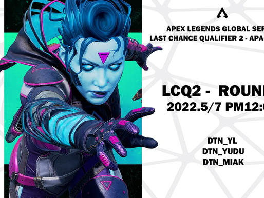 【ApexLegends】5月7日”ALGS: Last Chance Qualifier 2 – APAC North″にDETONATORが出場